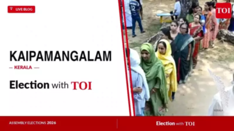 CPI(M) Wins Kaipamangalam Seat in Kerala's Thrissur District