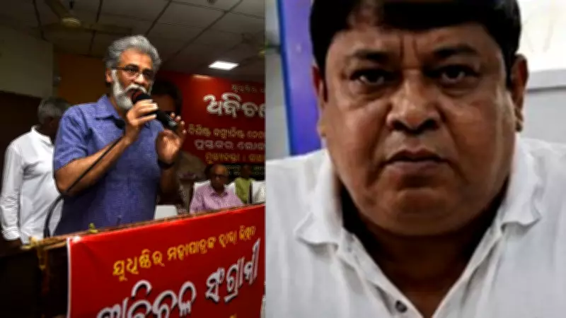 CPI(ML) Slams Misuse of Dipankar Bhattacharya's Photo for TMC Leader