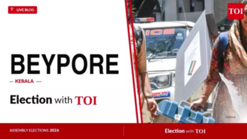 CPI(M)'s Riyas Wins Beypore with 81,849 Votes, Beats Independent Anvar