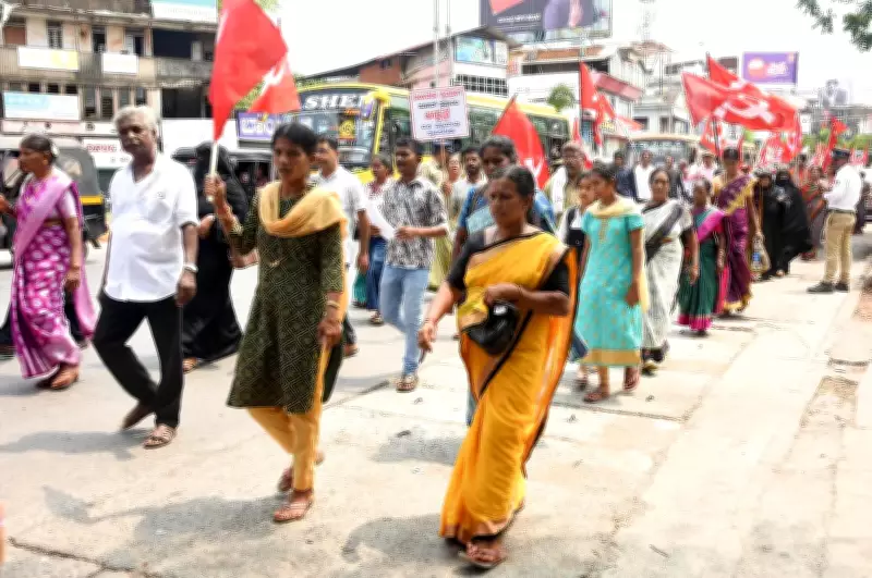 CPM protests against privatisation of four govt hospitals in Dakshina Kannada
