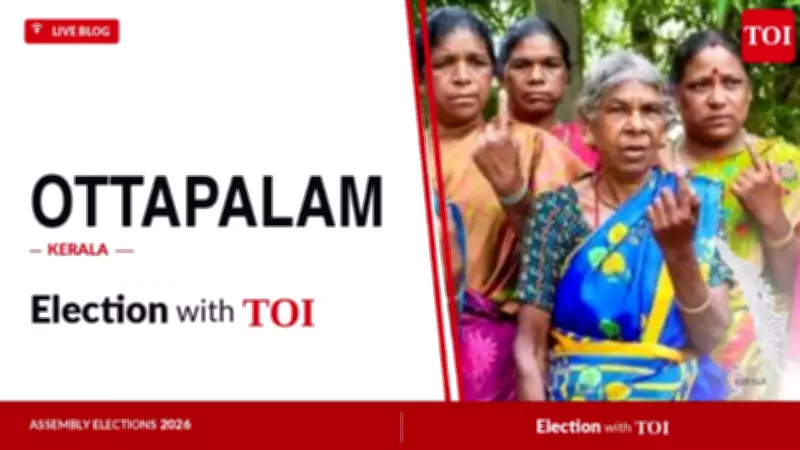 CPM's K Premkumar Wins Ottapalam Seat by 26,777 Votes in Kerala
