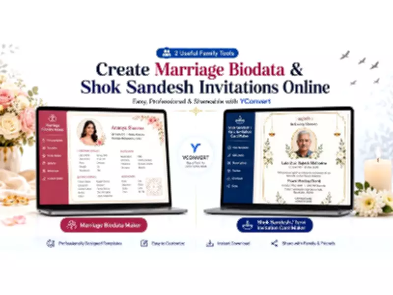 Create Marriage Biodata and Shok Sandesh Invitations Online with YConvert