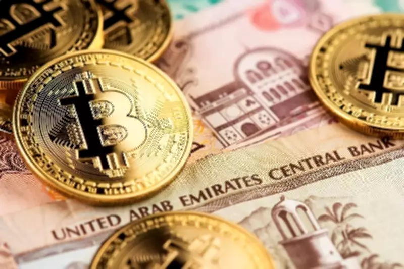 Crypto.com Gets UAE Central Bank Licence for Regulated Digital Payments