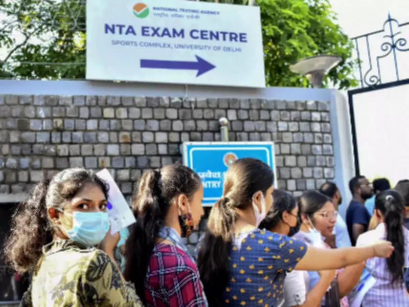 CUET UG 2026 Begins Today: 15.68 Lakh Candidates, 300+ Cities, Key Details