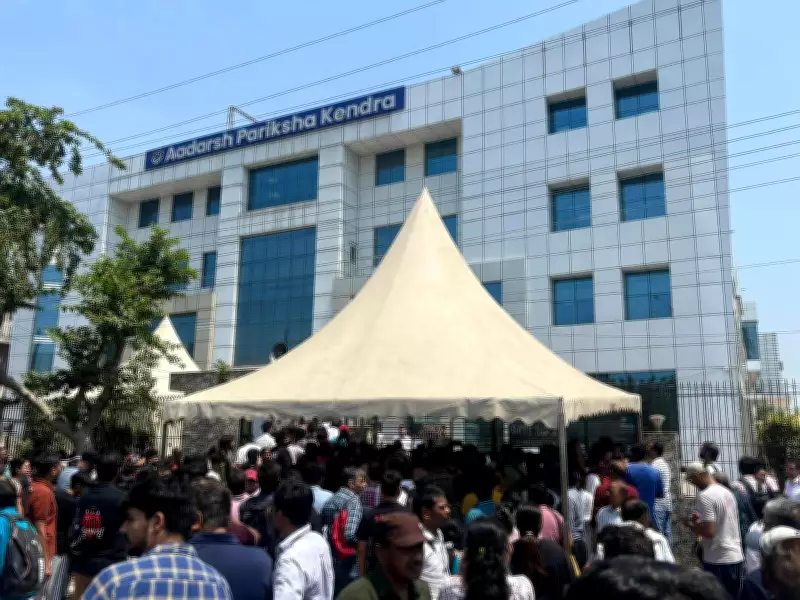 CUET-UG Technical Glitches Cause Chaos, Students Left Waiting for Hours in Noida