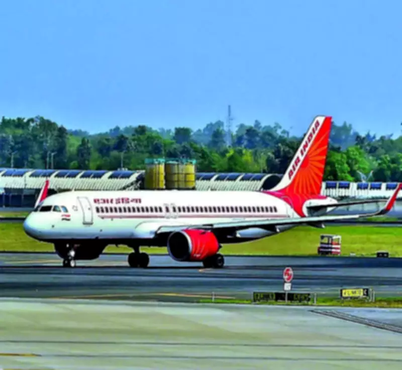 Customs AIU Seizes 155g Gold Concealed in Saree at Trichy Airport