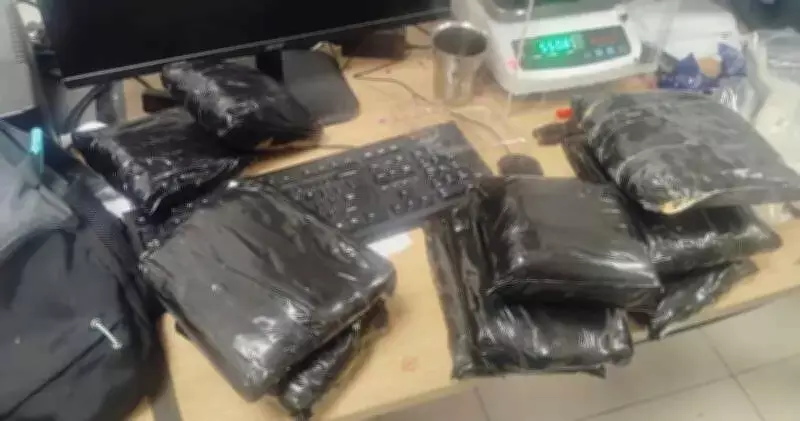 Customs Seize 5 Kg Hydroponic Ganja Worth Rs 5 Crore at Trichy Airport