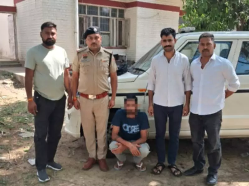 Cyber Crime: Third Accused Arrested for ₹1.89 Crore Digital Arrest Scam