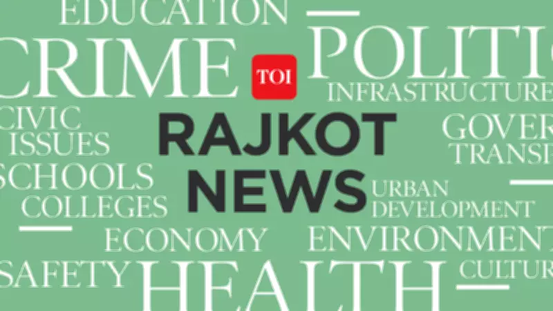 Cybercriminals posing as Mumbai police dupe Rajkot security guard of Rs 9 lakh