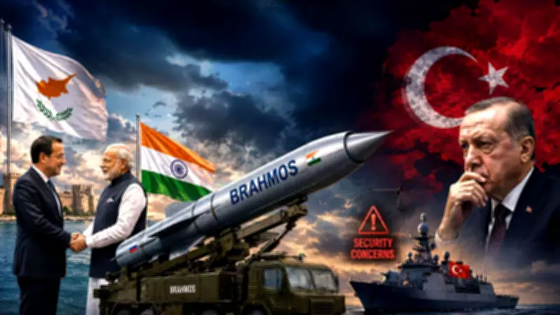 Cyprus Plans BrahMos Missile Purchase from India, Turkey Alarmed