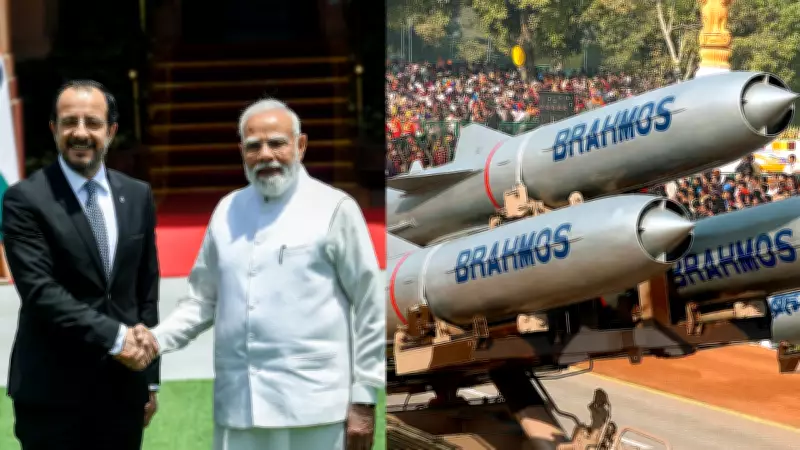 Cyprus Seeks BrahMos Missiles and Drones from India, Alarming Turkey
