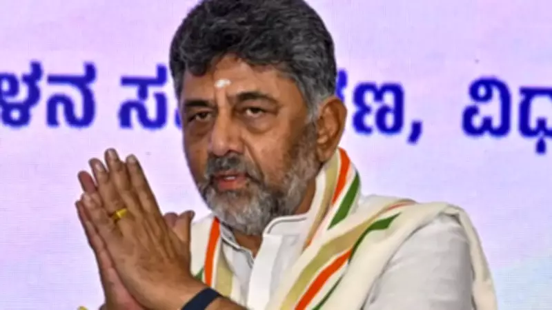 D K Shivakumar: From Kanakapura Rock to Karnataka Chief Minister