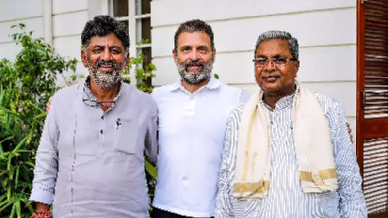 D K Shivakumar Set to Be Karnataka CM as Congress Upholds Power-Sharing Pact