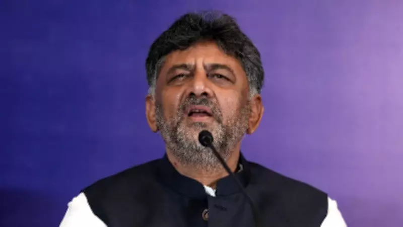 D K Shivakumar to Take Oath as Karnataka CM on June 3 at Lok Bhavan