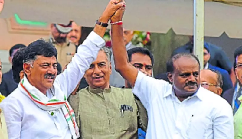 D K Shivakumar's Rise May Hurt JD(S) in Karnataka Elections