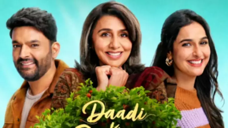 Daadi Ki Shaadi Day 1 Box Office: Neetu Kapoor, Kapil Sharma Film Earns ₹2.5 Crore on Friday
