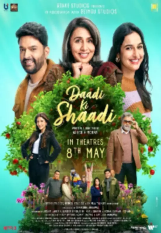 Daadi Ki Shaadi Movie Review: Neetu Kapoor Shines in Flawed Family Drama