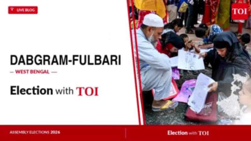 Dabgram-Fulbari Assembly Election 2026: Key Candidates and Predictions