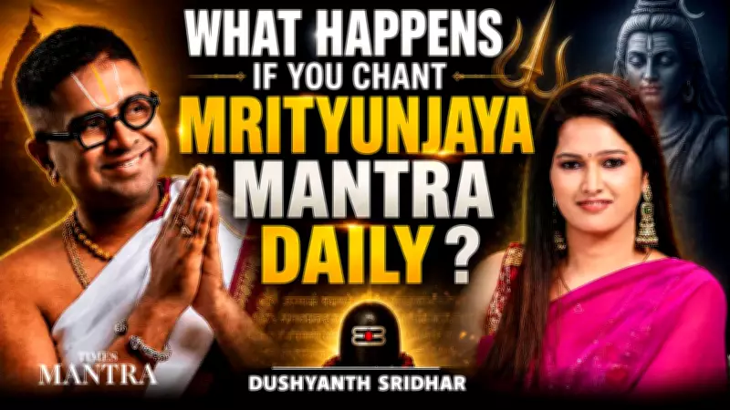 Daily Chanting of Mahamrityunjaya Mantra: Benefits and Insights