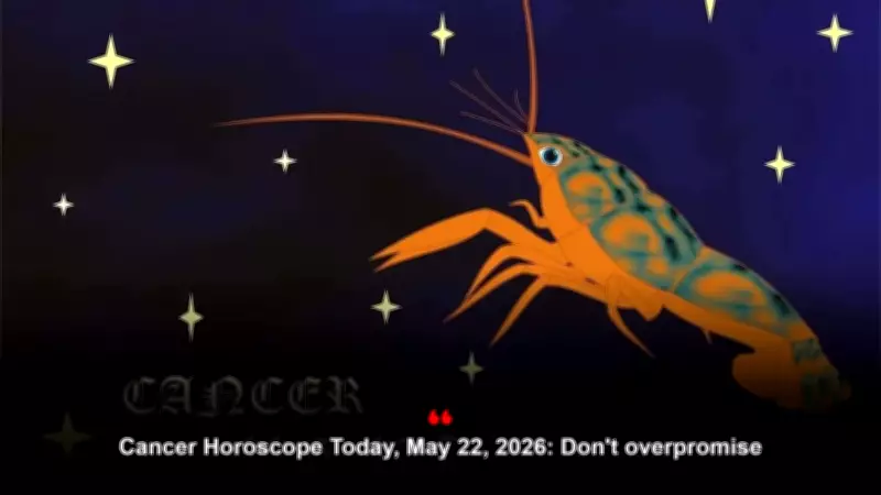 Daily Horoscope: Family Festivities and Financial Stability Ahead
