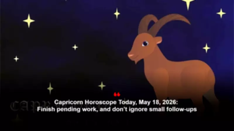 Daily Horoscope for Aquarius: Love, Career, Money, and Health Tips