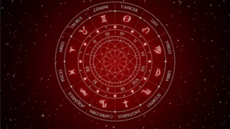 Daily Horoscope: Love and Relationships Predictions for All Zodiac Signs