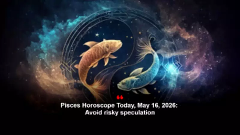 Daily Horoscope: May 16, 2026 - Hard Work and Patience Pay Off