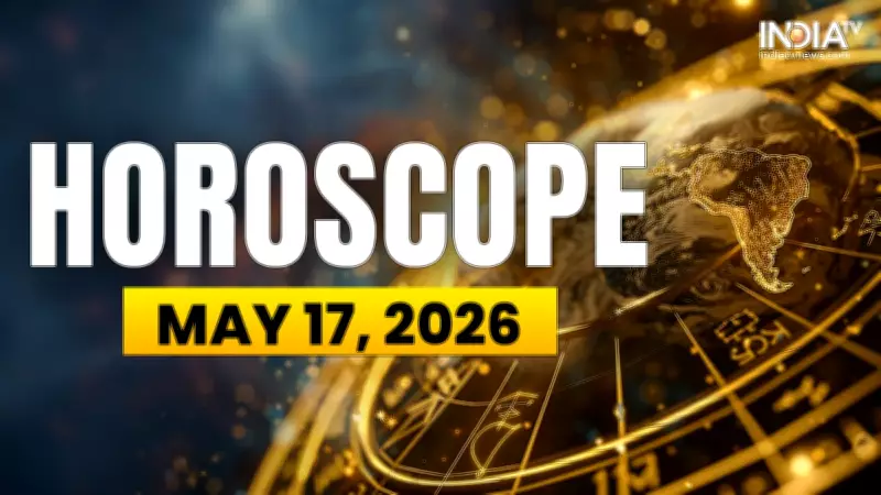 Daily Horoscope: May 17, 2026 – Astrological Predictions for All Zodiac Signs