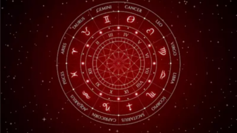 Daily Horoscope: Your Love and Relationship Predictions for Today