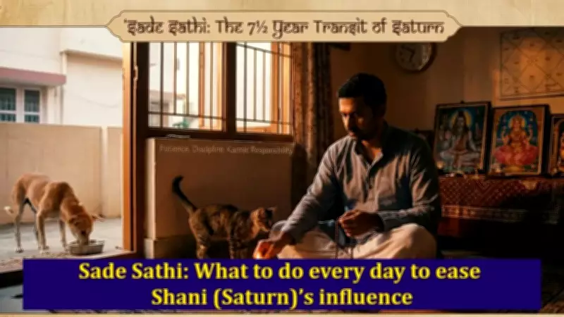Daily Rituals to Navigate Sade Sathi: Discipline and Transformation