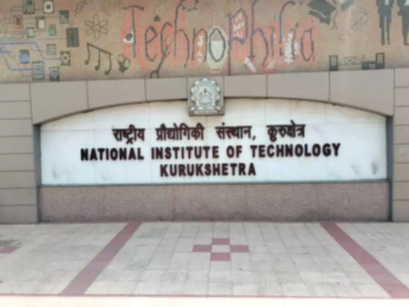 Daily Wage Worker Dies by Suicide at NIT Kurukshetra Campus