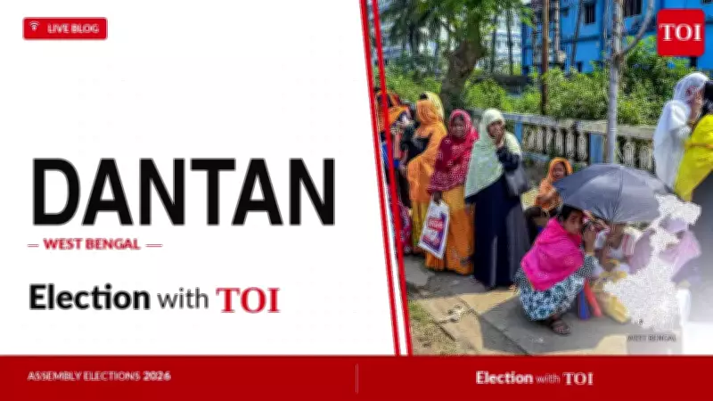 Dantan Assembly Election 2026: Key Candidates TMC, BJP, Congress in Fray