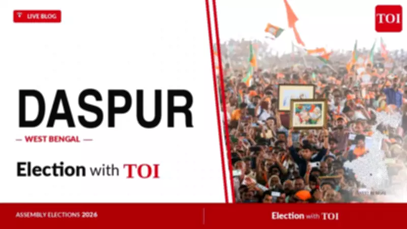 Daspur Assembly Election 2026: TMC, BJP, Congress Candidates in Fray