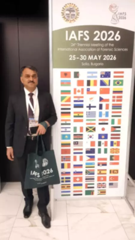 DBRANLU Vice-Chancellor Addresses IAFS-2026 in Bulgaria