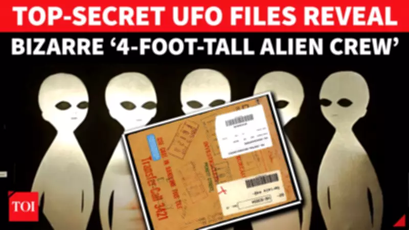 Declassified FBI Memo Describes 4-Foot-Tall Alien Crew in Space Suits