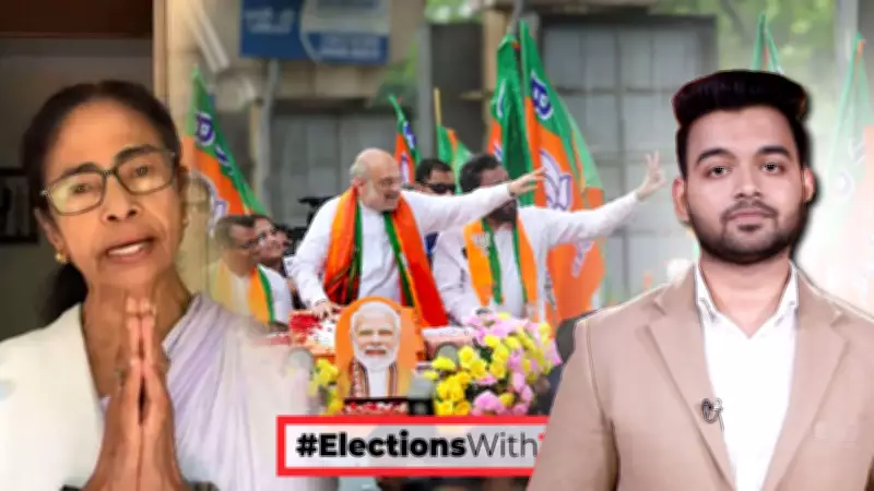 Decoding West Bengal 2026: BJP's 200+ Seat Sweep and TMC's Decline
