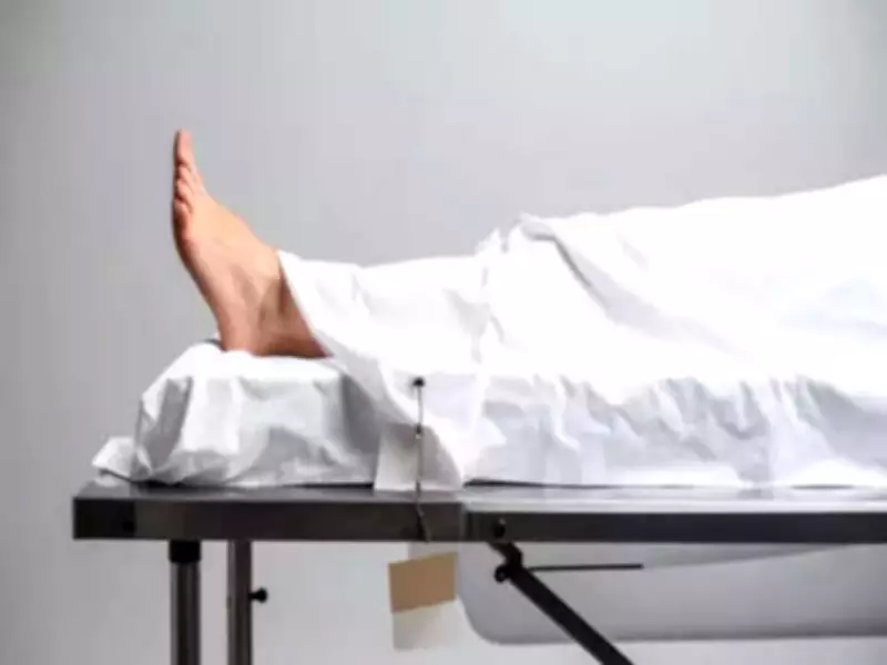 Decomposed Torsos Found in Suitcases in Bihar's Kaimur District