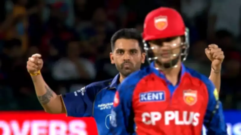 Deepak Chahar's clever setup dismisses Priyansh Arya in IPL 2026