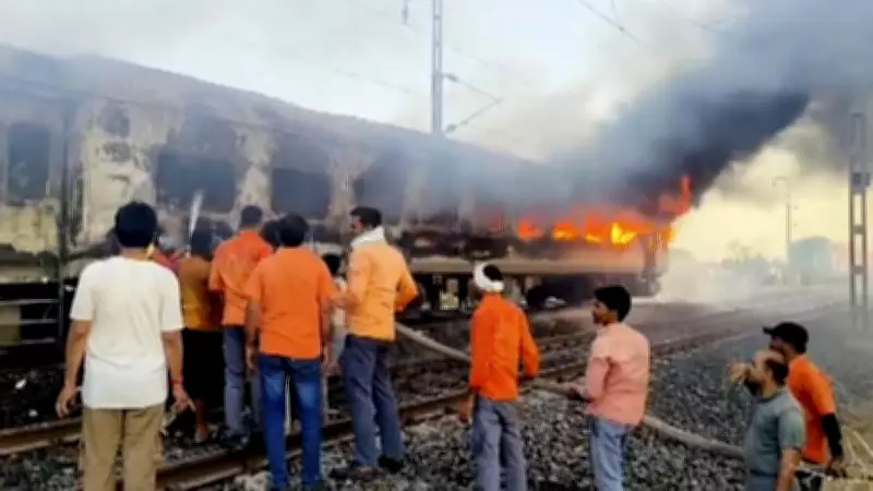 Delhi-Bound Rajdhani Express Catches Fire in MP's Ratlam, Rail Traffic Hit for 7 Hours