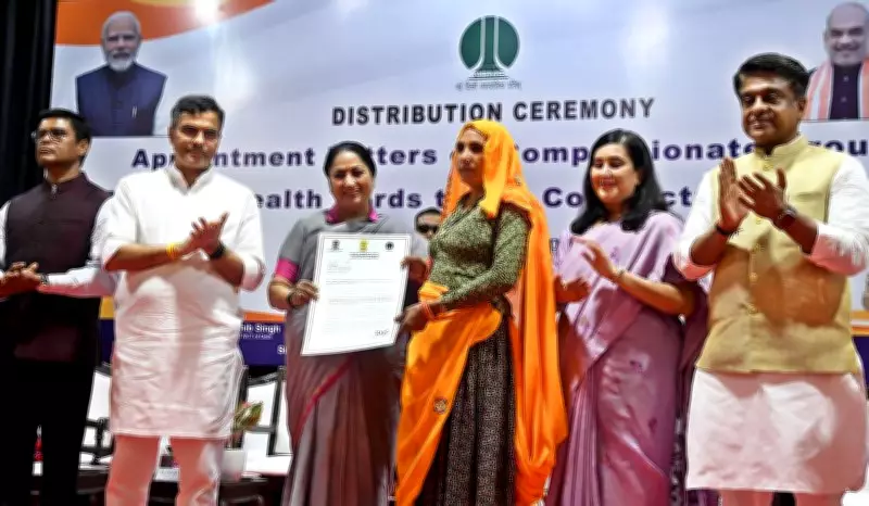 Delhi CM Distributes Appointment Letters, Health Cards to NDMC Employees