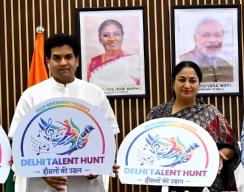 Delhi CM Rekha Gupta Launches Rs 10 Crore Talent Hunt Scheme for Youth