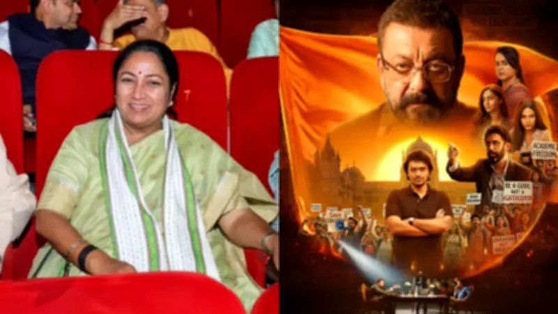 Delhi CM Rekha Gupta Reviews Sanjay Dutt's Aakhri Sawal