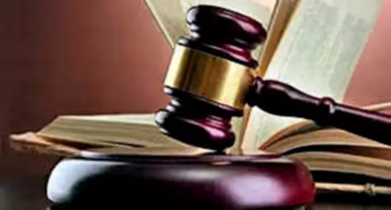 Delhi Court Convicts Man for Brutal Sexual Assault of Minor Neighbour
