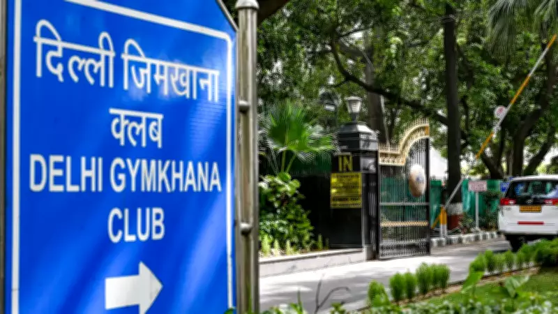 Delhi Gymkhana Club: A Historic Hub of Lutyens Elite Culture