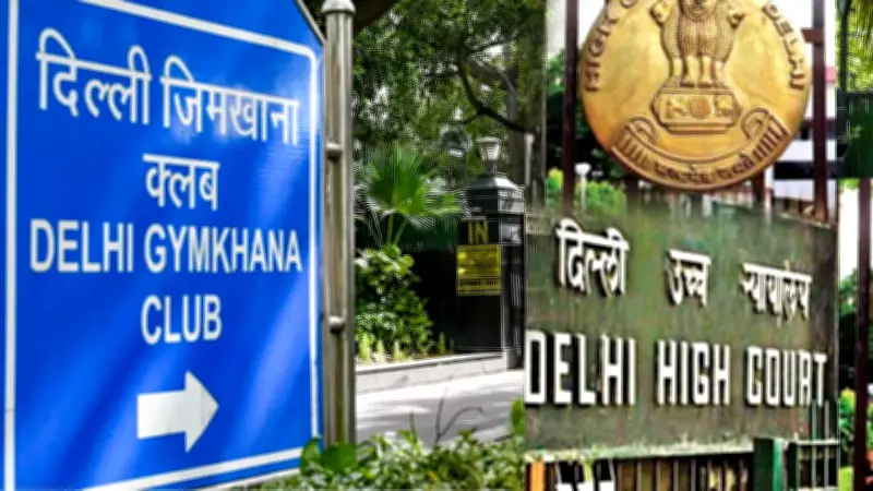 Delhi Gymkhana Club Eviction: Centre Assures Due Process, High Court Notes