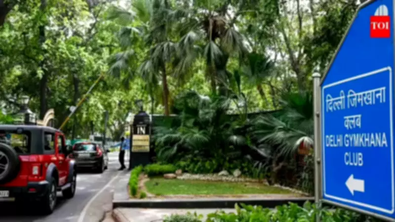 Delhi Gymkhana Club Owed Rs 48 Crore Rent Before Eviction Order