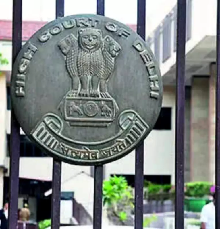 Delhi HC Dismisses PIL Seeking Tax on Agricultural Income