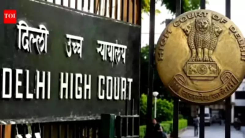 Delhi HC: Freezing Bank Account Without FIR Unjustified, Cites Cicero