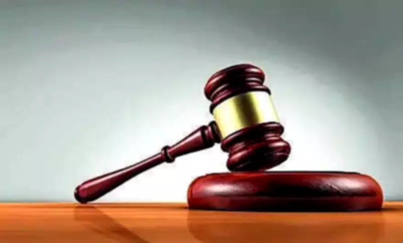 Delhi HC: Husband's Income Tax Returns Personal Info, Not Under RTI