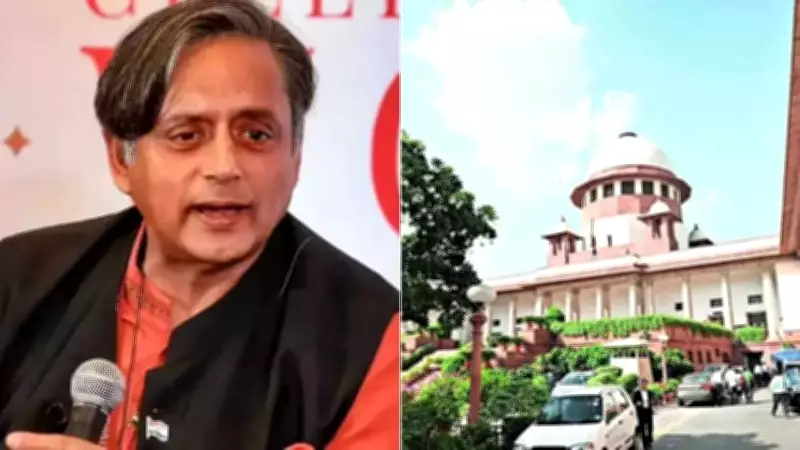 Delhi HC protects Tharoor's personality rights, orders removal of deepfakes